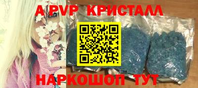 бошки Можга