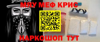 бошки Можга