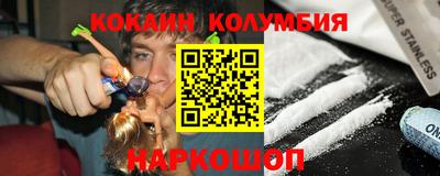 бошки Можга