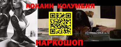 ALPHA PVP Нальчик