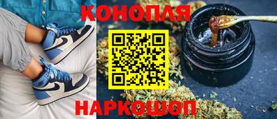 COCAINE Можайск