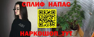 МДМА Моздок