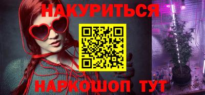 бошки Можга