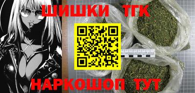COCAINE Можайск