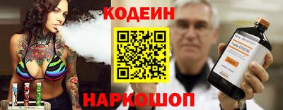 бошки Можга
