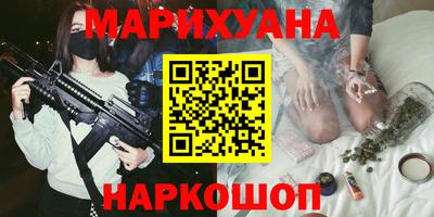МДМА Моздок