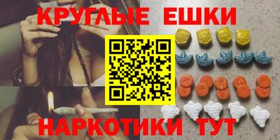 COCAINE Можайск