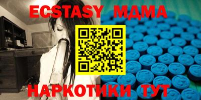 COCAINE Можайск