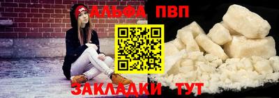 бошки Можга