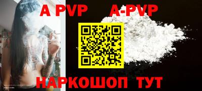 COCAINE Можайск