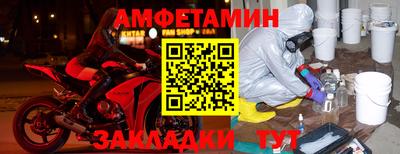 бошки Можга