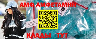 COCAINE Можайск