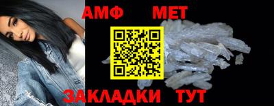 бошки Можга