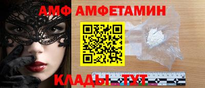 стаф Нарткала