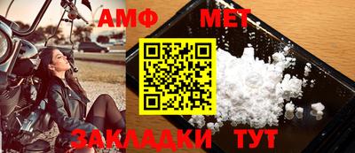 COCAINE Можайск