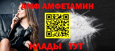 бошки Можга