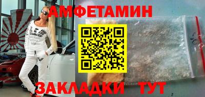МДМА Моздок
