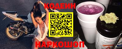 COCAINE Можайск