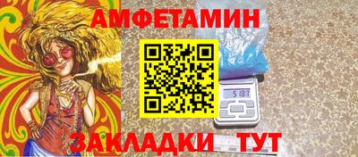 бошки Можга