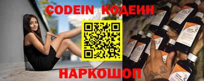 бошки Можга