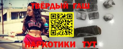 стаф Нарткала