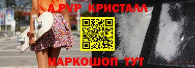COCAINE Можайск