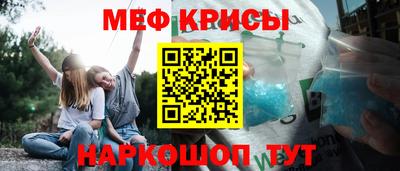 МДМА Моздок
