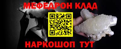 бошки Можга