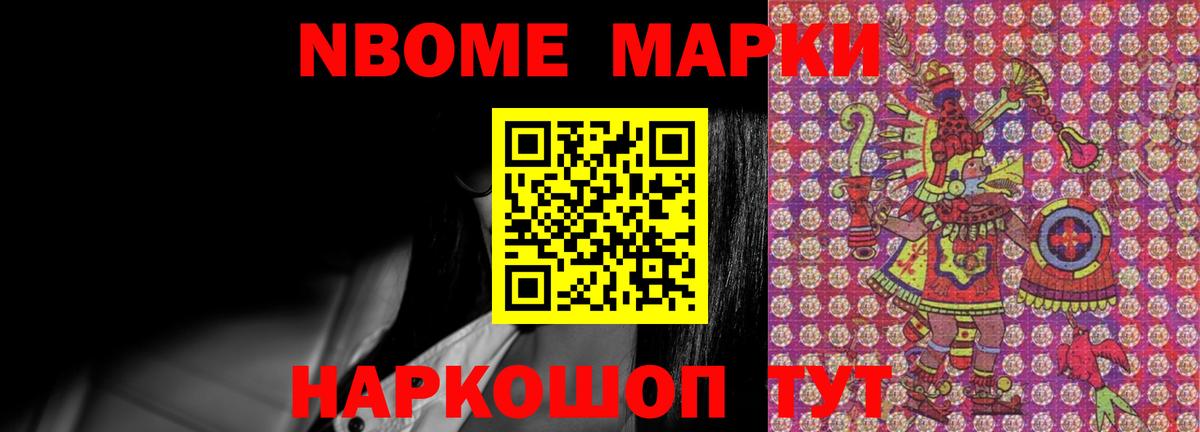 ЛСД экстази кислота Элиста