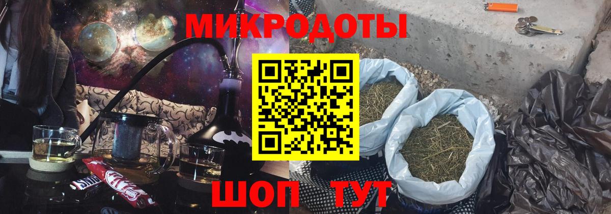 Псилоцибиновые грибы MAGIC MUSHROOMS Элиста
